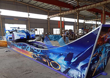 중국 아이들을 위한 안전/오싹하는 소형 비행 차 유원지 장비 공장