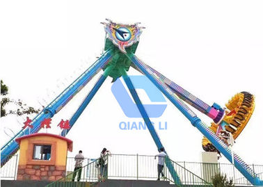 중국 옥외 유원지 스릴있는 탈 것 22p 선수 증명되는 거대한 진자 탐 SGS 공장