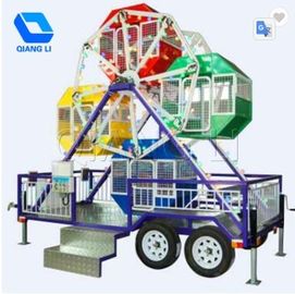 중국 QiangLi 휴대용 카니발은 6/24seats 찬성된 소형 회전 관람차 세륨을 탑니다 공장